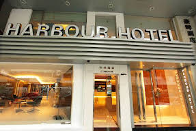 Image of Harbour Inn