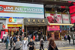 Image of New Yan Yan Guest House